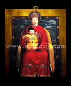 VRM57 - Nuestra Señora de She Shan