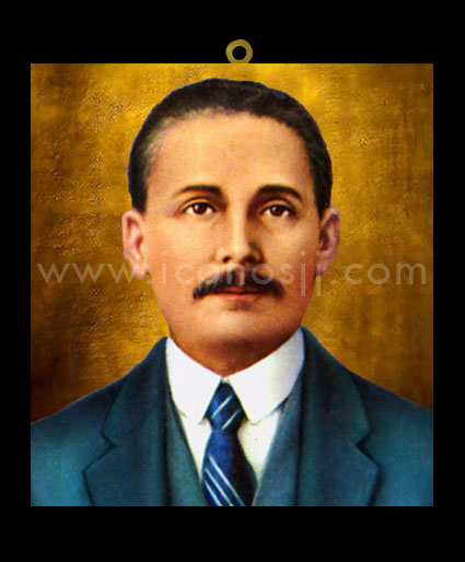 SBM1 José Gregorio Hernández