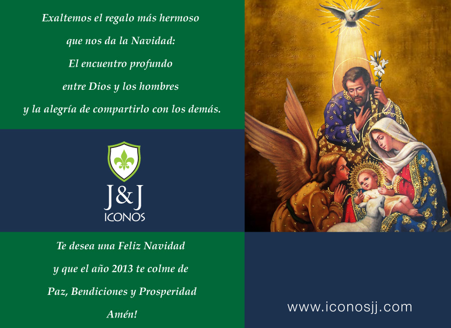 tarjeta_navidad_iconosjj_2012